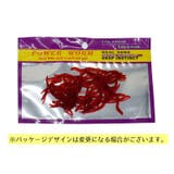 ソフトワーム ソフトルアー 100個セット | PlusNao | 詳細画像4 