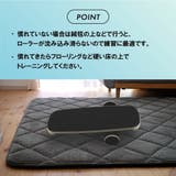 バランスボード トレーニングボード 大人用 | PlusNao | 詳細画像10 