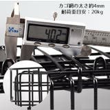 自転車用前カゴ かご 籠 | PlusNao | 詳細画像6
