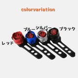 自転車用テールライト 尾灯 ライト | PlusNao | 詳細画像12 