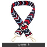 ショルダーストラップ バッグストラップ 単品 | PlusNao | 詳細画像17