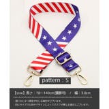 ショルダーストラップ バッグストラップ 単品 | PlusNao | 詳細画像20