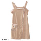 ラップタオル バスローブ 巻きタオル | PlusNao | 詳細画像17 