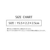 ペンケース 1本用 2個セット | PlusNao | 詳細画像9