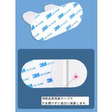 ドアロック チャイルドロック ベビー | PlusNao | 詳細画像9 