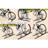 自転車スタンド 自転車立て 1台用 | PlusNao | 詳細画像8 