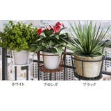 壁掛けプランター プランターラック 鉢入れ | PlusNao | 詳細画像10