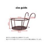 壁掛けプランター プランターラック 鉢入れ | PlusNao | 詳細画像11
