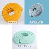 コーナーガード コーナークッション L型 | PlusNao | 詳細画像9