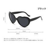 サングラス レディース ハート型 | PlusNao | 詳細画像20