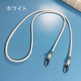 送料無料 スマホショルダー スマホショルダーストラップ | PlusNao | 詳細画像11 