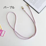 送料無料 スマホショルダー スマホショルダーストラップ | PlusNao | 詳細画像16 