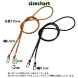 送料無料 スマホショルダー スマホショルダーストラップ | PlusNao | 詳細画像20 