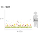 ウォールステッカー ウォールシール 壁用ステッカー | PlusNao | 詳細画像7 
