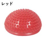 バランスボール ディスク クッション | PlusNao | 詳細画像13