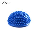 バランスボール ディスク クッション | PlusNao | 詳細画像14