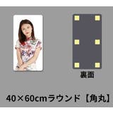 貼る鏡 40×60cm 姿見 | PlusNao | 詳細画像2 
