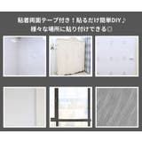 貼る鏡 40×60cm 姿見 | PlusNao | 詳細画像8 