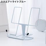 ブックスタンド ブックホルダー 卓上 | PlusNao | 詳細画像16