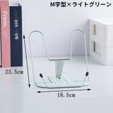 ブックスタンド ブックホルダー 卓上 | PlusNao | 詳細画像18