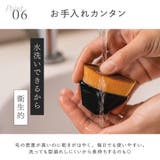 メイクブラシ ケース付き ファンデーションブラシ | PlusNao | 詳細画像12