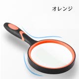 ルーペ 虫眼鏡 ハンドルーペ | PlusNao | 詳細画像13