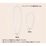 カーテンタッセル 2個セット マグネット式 | PlusNao | 詳細画像11