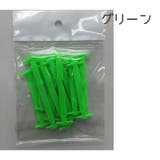 結ばない靴紐 16本入り 左右セット | PlusNao | 詳細画像12