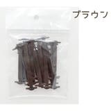 結ばない靴紐 16本入り 左右セット | PlusNao | 詳細画像13