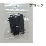 結ばない靴紐 16本入り 左右セット | PlusNao | 詳細画像14