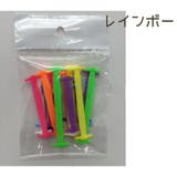 結ばない靴紐 16本入り 左右セット | PlusNao | 詳細画像16