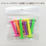 結ばない靴紐 16本入り 左右セット | PlusNao | 詳細画像4