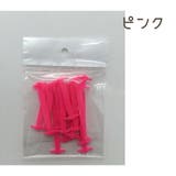 結ばない靴紐 16本入り 左右セット | PlusNao | 詳細画像6