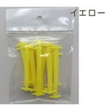 結ばない靴紐 16本入り 左右セット | PlusNao | 詳細画像7