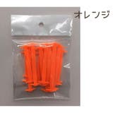 結ばない靴紐 16本入り 左右セット | PlusNao | 詳細画像8