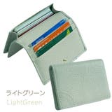 名刺入れ 名刺ケース カードケース | PlusNao | 詳細画像19 