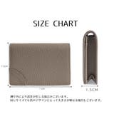 名刺入れ 名刺ケース カードケース | PlusNao | 詳細画像20 
