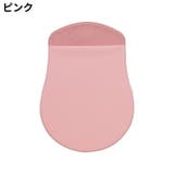 マウスカバー マウスケース マウスホルダー | PlusNao | 詳細画像10 