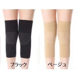 膝用サポーター 裏起毛 片足用 | PlusNao | 詳細画像4