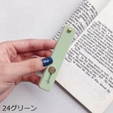 スマホバンド スマホベルト スマホホルダー | PlusNao | 詳細画像11 