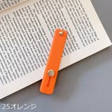スマホバンド スマホベルト スマホホルダー | PlusNao | 詳細画像12 
