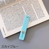 スマホバンド スマホベルト スマホホルダー | PlusNao | 詳細画像16 
