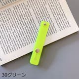 スマホバンド スマホベルト スマホホルダー | PlusNao | 詳細画像17 