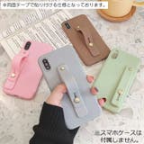 スマホバンド スマホベルト スマホホルダー | PlusNao | 詳細画像3 