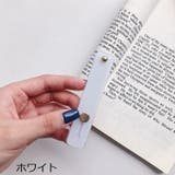 スマホバンド スマホベルト スマホホルダー | PlusNao | 詳細画像9 