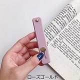スマホバンド スマホベルト スマホホルダー | PlusNao | 詳細画像10