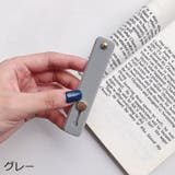 スマホバンド スマホベルト スマホホルダー | PlusNao | 詳細画像11