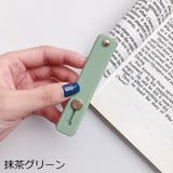 スマホバンド スマホベルト スマホホルダー | PlusNao | 詳細画像13