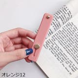 スマホバンド スマホベルト スマホホルダー | PlusNao | 詳細画像15