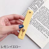 スマホバンド スマホベルト スマホホルダー | PlusNao | 詳細画像16